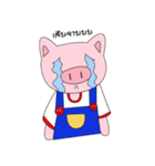 Pig zing（個別スタンプ：8）
