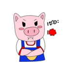 Pig zing（個別スタンプ：10）
