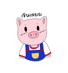 Pig zing（個別スタンプ：11）
