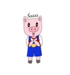 Pig zing（個別スタンプ：12）