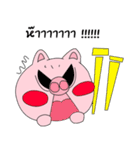 Pig zing（個別スタンプ：18）