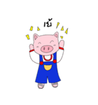 Pig zing（個別スタンプ：28）