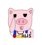 Pig zing（個別スタンプ：30）