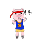 Pig zing（個別スタンプ：35）