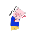 Pig zing（個別スタンプ：38）
