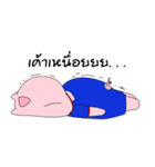 Pig zing（個別スタンプ：39）