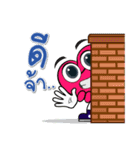 foundation oeo（個別スタンプ：1）