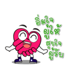 foundation oeo（個別スタンプ：4）
