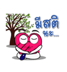 foundation oeo（個別スタンプ：5）
