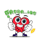 foundation oeo（個別スタンプ：6）