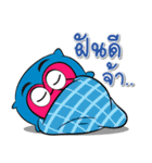 foundation oeo（個別スタンプ：12）