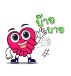 foundation oeo（個別スタンプ：13）