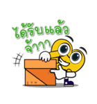 foundation oeo（個別スタンプ：16）