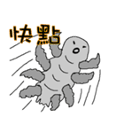 Water Bear - undead（個別スタンプ：3）