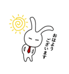 気どるウサMan（個別スタンプ：1）