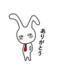 気どるウサMan（個別スタンプ：2）