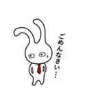 気どるウサMan（個別スタンプ：5）