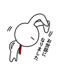 気どるウサMan（個別スタンプ：6）