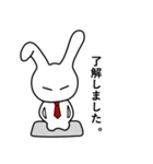 気どるウサMan（個別スタンプ：8）