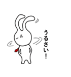 気どるウサMan（個別スタンプ：9）