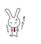 気どるウサMan（個別スタンプ：10）