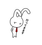 気どるウサMan（個別スタンプ：11）