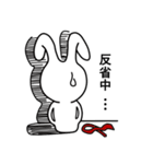 気どるウサMan（個別スタンプ：16）