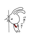 気どるウサMan（個別スタンプ：17）