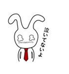 気どるウサMan（個別スタンプ：18）