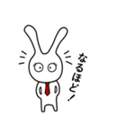 気どるウサMan（個別スタンプ：26）