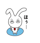 気どるウサMan（個別スタンプ：27）