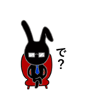 気どるウサMan（個別スタンプ：34）