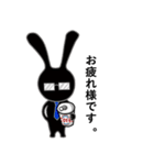 気どるウサMan（個別スタンプ：35）