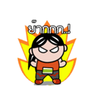 Noo Fin the Runner（個別スタンプ：11）