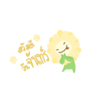 Flower say（個別スタンプ：2）