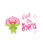 Flower say（個別スタンプ：8）