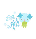 Flower say（個別スタンプ：25）