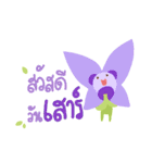 Flower say（個別スタンプ：30）