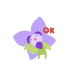 Flower say（個別スタンプ：31）