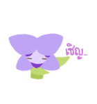 Flower say（個別スタンプ：32）