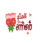 Flower say（個別スタンプ：35）
