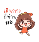 SOMZA adorable girl（個別スタンプ：3）