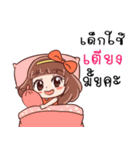 SOMZA adorable girl（個別スタンプ：4）