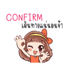 SOMZA adorable girl（個別スタンプ：5）