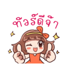 SOMZA adorable girl（個別スタンプ：6）