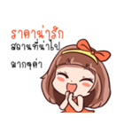 SOMZA adorable girl（個別スタンプ：9）