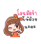 SOMZA adorable girl（個別スタンプ：11）