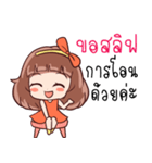 SOMZA adorable girl（個別スタンプ：14）