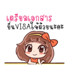 SOMZA adorable girl（個別スタンプ：15）