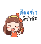 SOMZA adorable girl（個別スタンプ：18）